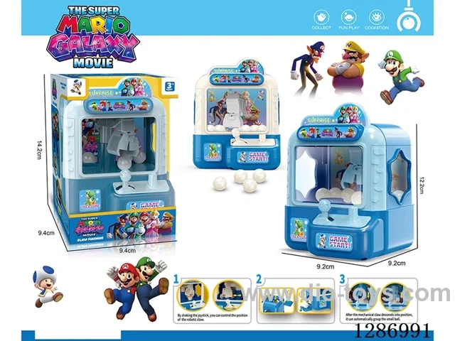 Claw Machine