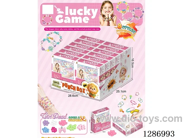 Surprise Blind Box: Punch a Hole 12PCS