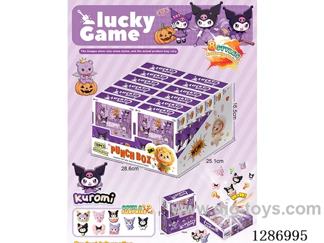 Surprise Blind Box: Punch a Hole 12PCS