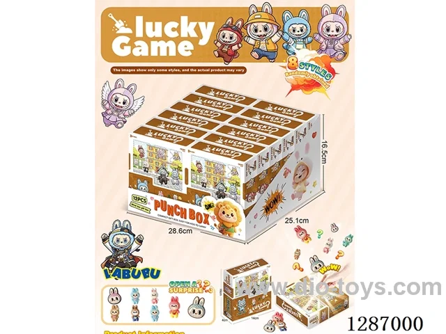 Surprise Blind Box: Punch a Hole 12PCS