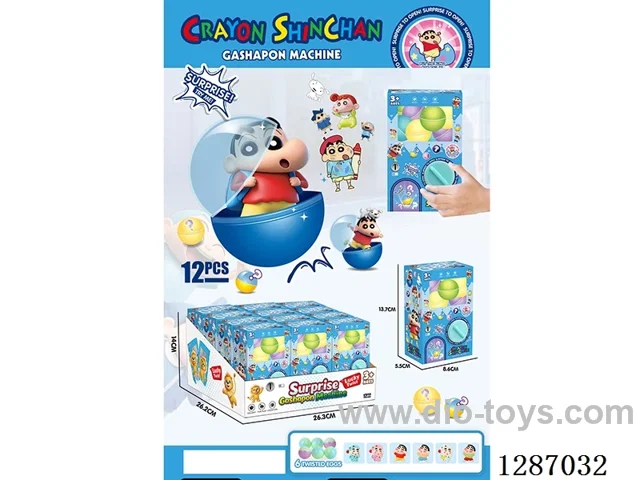 Claw Machine 12PCS