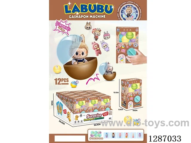 Claw Machine 12PCS