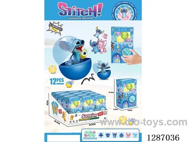 Claw Machine 12PCS