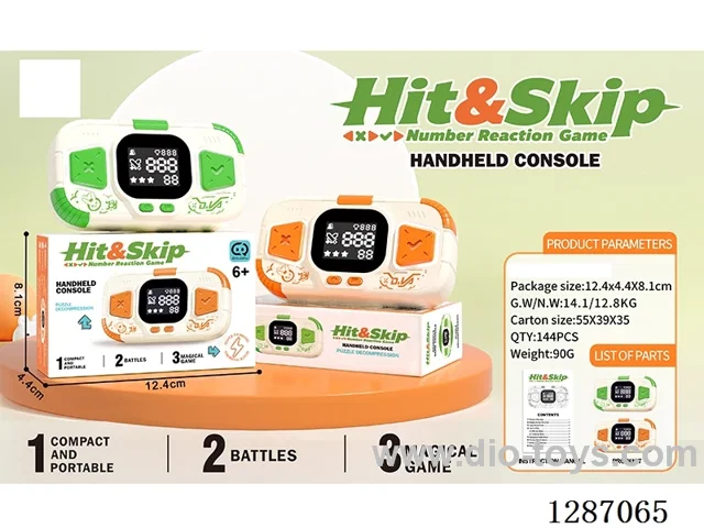 Smart “Knock Seven” Digital Handheld Game (LCD display)