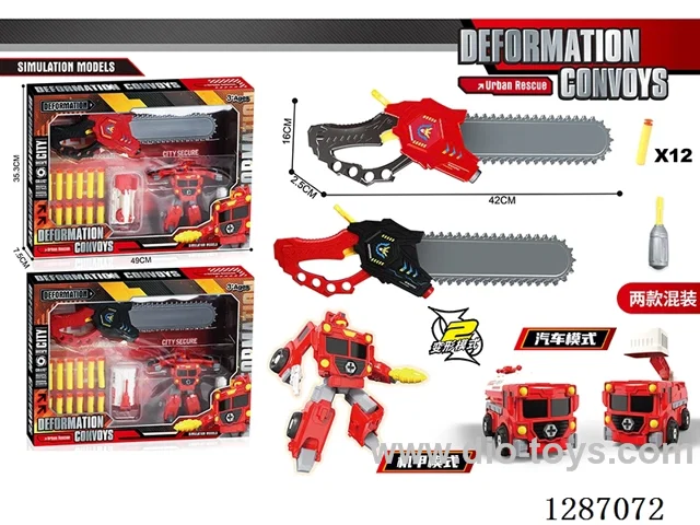 DIY Fire Truck Transformer Catapult Saw Set (2 mixed)