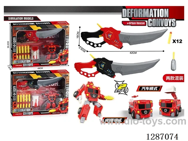 DIY Fire Truck Transformer Catapult Knife Set (2 mixed)