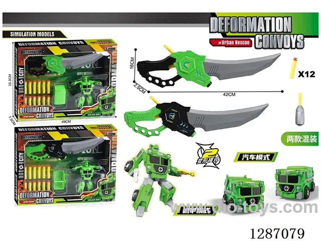 DIY Sanitation Transformer Car Catapult Knife Set (2 mixed)