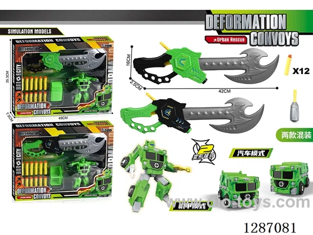 DIY Sanitation Transformer Car Catapult Axe Set (2 mixed)