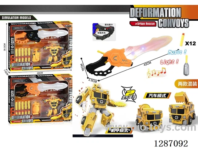 DIY Construction Transformer Catapult Sword Set (W, L/M), Includes 3 AG13 Batteries (2 mixed)