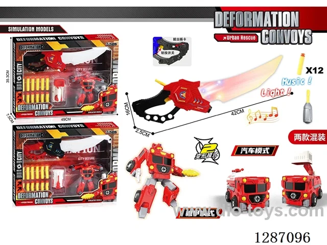DIY Fire Truck Transformer Catapult Knife Set (W, L, M), Includes 3 AG13 Batteries (2 mixed)
