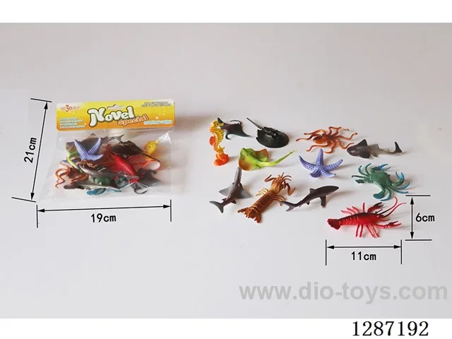 Ocean Set (12PCS)