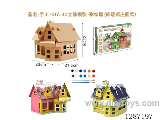 DIY 3D Model Painting