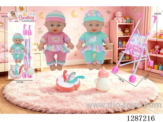 2 mixed 10-inch dolls with 4-voice IC + stroller + bottle + knife, fork, spoon, and plate