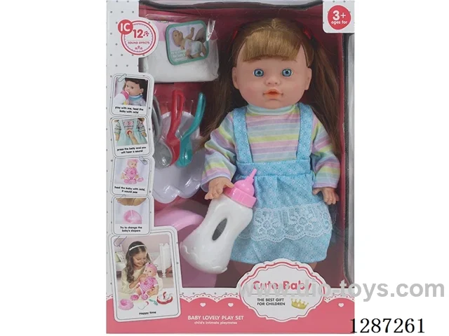 13-Inch Drinking and Peeing Doll Set (Doll + Diaper + Bottle + 4-PCS Meal Set + Potty) with 12 IC Sounds (included battery)