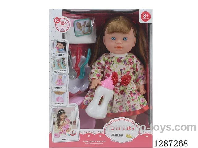 13-Inch Drinking and Peeing Doll Set (Doll + Diaper + Bottle + 4-PCS Meal Set + Potty) with 12 IC Sounds (included battery)