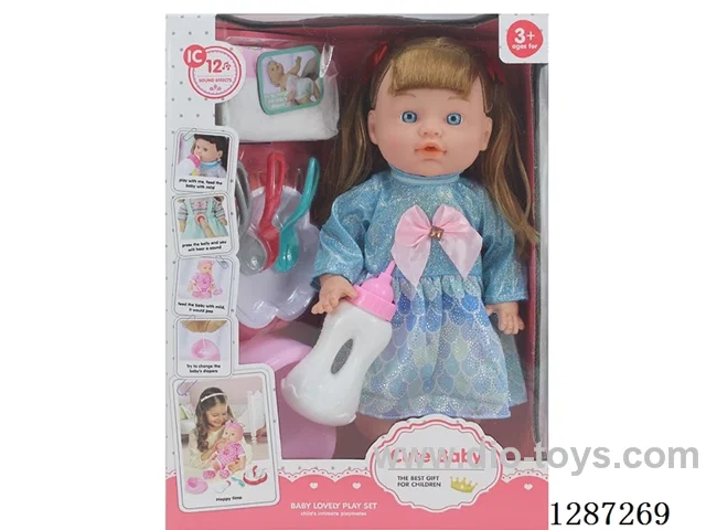 13-Inch Drinking and Peeing Doll Set (Doll + Diaper + Bottle + 4-PCS Meal Set + Potty) with 12 IC Sounds (included battery)