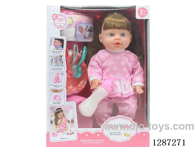 13-Inch Drinking and Peeing Doll Set (Doll + Diaper + Bottle + 4-PCS Meal Set + Potty) with 12 IC Sounds (included battery)