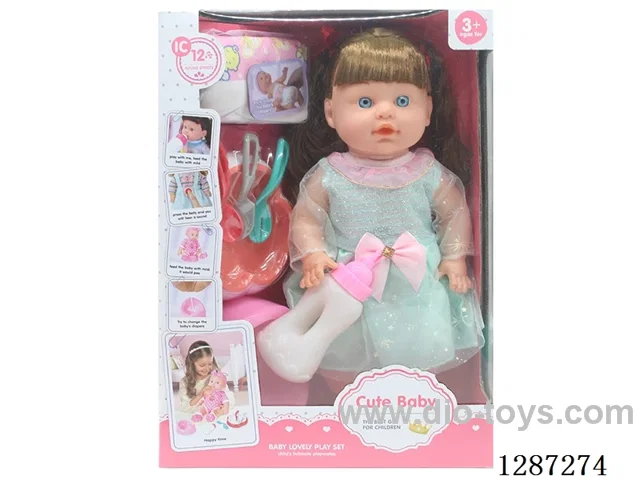 13-Inch Drinking and Peeing Doll Set (Doll + Diaper + Bottle + 4-PCS Meal Set + Potty) with 12 IC Sounds (included battery)
