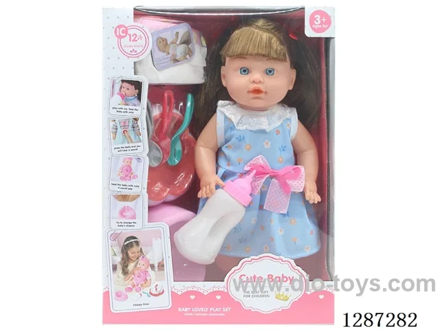 13-Inch Drinking and Peeing Doll Set (Doll + Diaper + Bottle + 4-PCS Meal Set + Potty) with 12 IC Sounds (included battery)