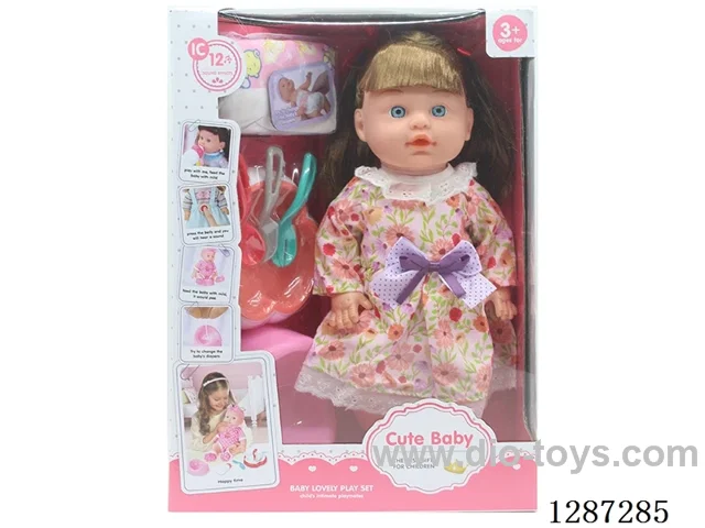 13-Inch Drinking and Peeing Doll Set (Doll + Diaper + Bottle + 4-PCS Meal Set + Potty) with 12 IC Sounds (included battery)