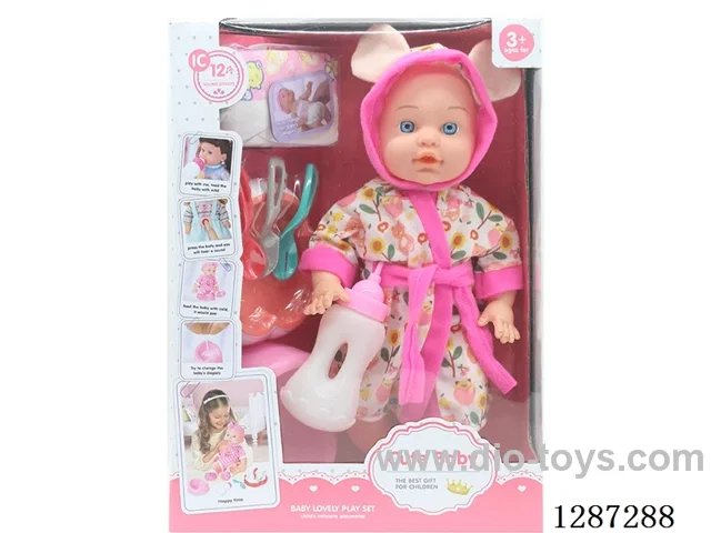 13-inch Bathrobe Doll Set: Drinks and Pee (Doll + Diaper + Bottle + 4-PCS Meal Set + Potty) with 12 Sound IC  (included battery)