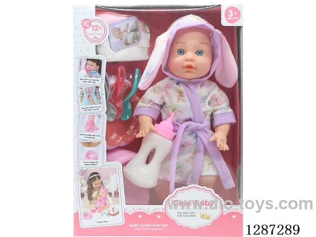 13-inch Bathrobe Doll Set: Drinks and Pee (Doll + Diaper + Bottle + 4-PCS Meal Set + Potty) with 12 Sound IC  (included battery)