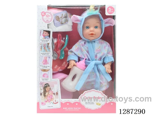 13-inch Bathrobe Doll Set: Drinks and Pee (Doll + Diaper + Bottle + 4-PCS Meal Set + Potty) with 12 Sound IC  (included battery)