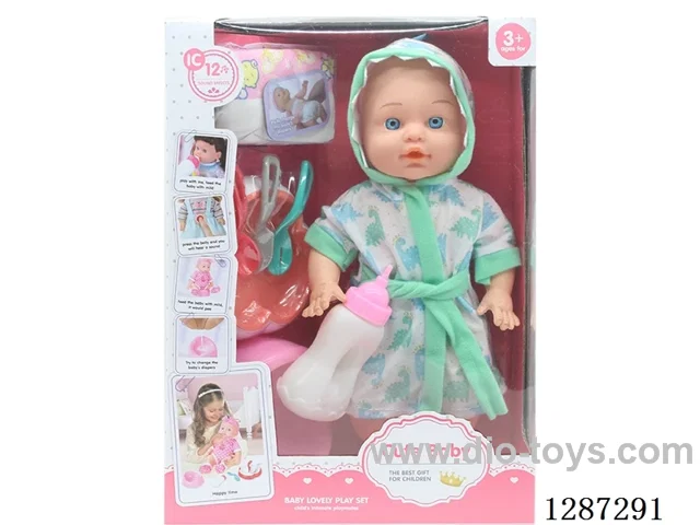 13-inch Bathrobe Doll Set: Drinks and Pee (Doll + Diaper + Bottle + 4-PCS Meal Set + Potty) with 12 Sound IC  (included battery)