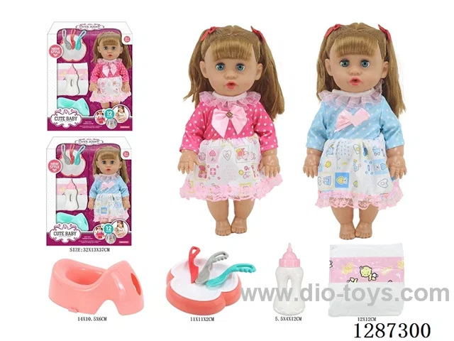 2 mixed 14-inch Moving-Eye Doll Drinking & Peeing (Doll + Diaper + Bottle + 4-PCS Meal Set + Potty) with 12 IC Sounds (included battery)