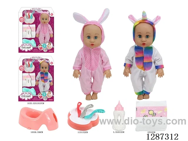 2 mixed 14-inch Moving-Eye Doll Drinking & Peeing (Doll + Diaper + Bottle + 4-PCS Meal Set + Potty) with 12 IC Sounds (included battery)