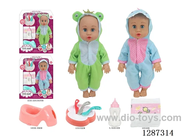 2 mixed 14-inch Moving-Eye Doll Drinking & Peeing (Doll + Diaper + Bottle + 4-PCS Meal Set + Potty) with 12 IC Sounds (included battery)