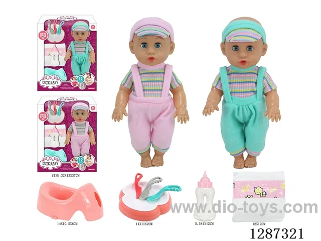 2 mixed 14-inch Moving-Eye Doll Drinking & Peeing (Doll + Diaper + Bottle + 4-PCS Meal Set + Potty) with 12 IC Sounds (included battery)