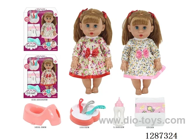 2 mixed 14-inch Moving-Eye Doll Drinking & Peeing (Doll + Diaper + Bottle + 4-PCS Meal Set + Potty) with 12 IC Sounds (included battery)