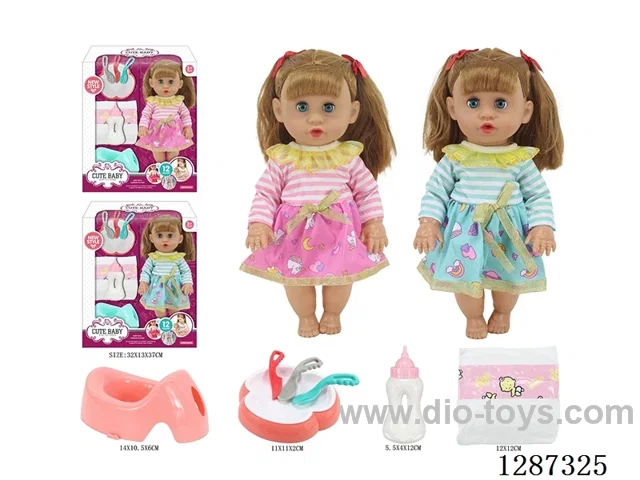 2 mixed 14-inch Moving-Eye Doll Drinking & Peeing (Doll + Diaper + Bottle + 4-PCS Meal Set + Potty) with 12 IC Sounds (included battery)