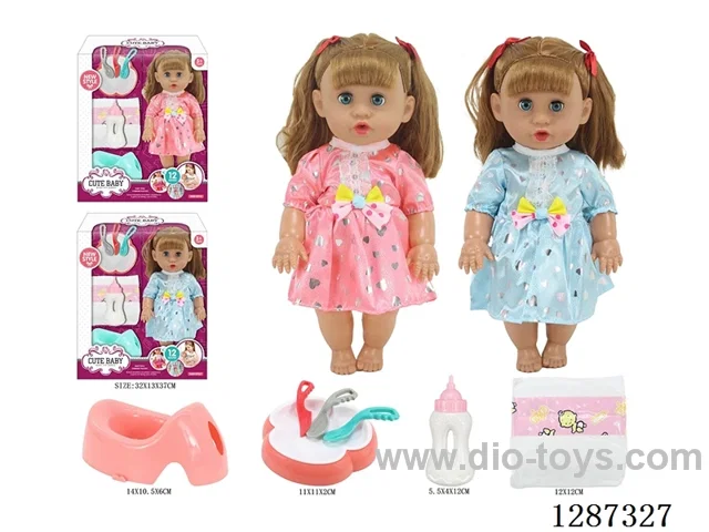 2 mixed 14-inch Moving-Eye Doll Drinking & Peeing (Doll + Diaper + Bottle + 4-PCS Meal Set + Potty) with 12 IC Sounds (included battery)