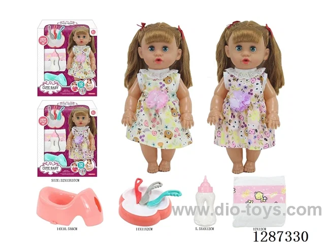 2 mixed 14-inch Moving-Eye Doll Drinking & Peeing (Doll + Diaper + Bottle + 4-PCS Meal Set + Potty) with 12 IC Sounds (included battery)