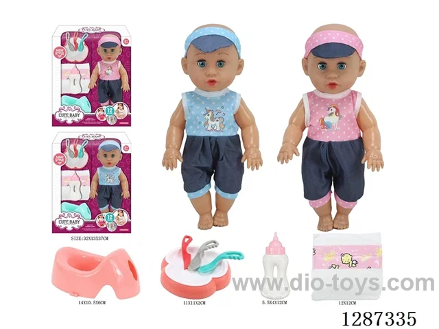 2 mixed 14-inch Moving-Eye Doll Drinking & Peeing (Doll + Diaper + Bottle + 4-PCS Meal Set + Potty) with 12 IC Sounds (included battery)