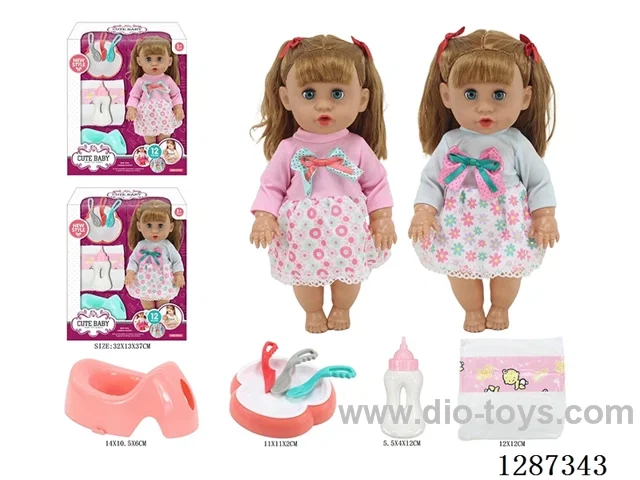 2 mixed 14-inch Moving-Eye Doll Drinking & Peeing (Doll + Diaper + Bottle + 4-PCS Meal Set + Potty) with 12 IC Sounds (included battery)