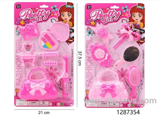 accessories in blister card