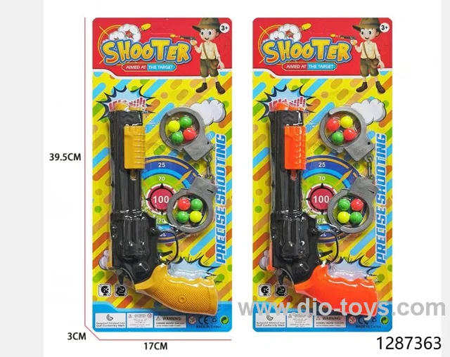 Ping-pong gun