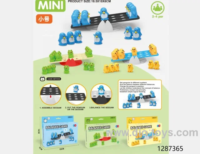 balance game toys