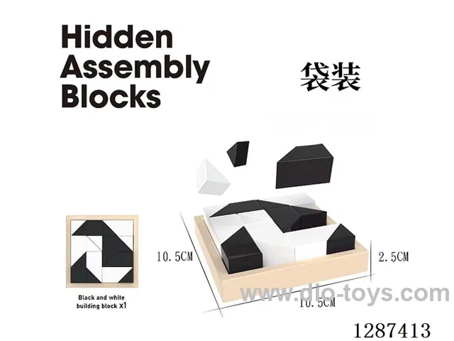 Hidden Building Blocks