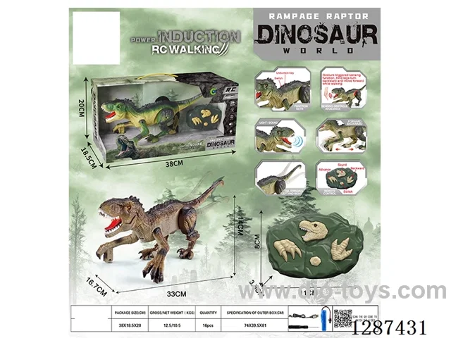 RC Sensing - Tyrannosaurus Rex W L/M included battery 2 Colors