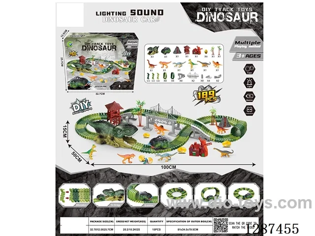 Dinosaur Track Devourer + Electric T-Rex Car with Lights Not Included Battery (189 pcs)