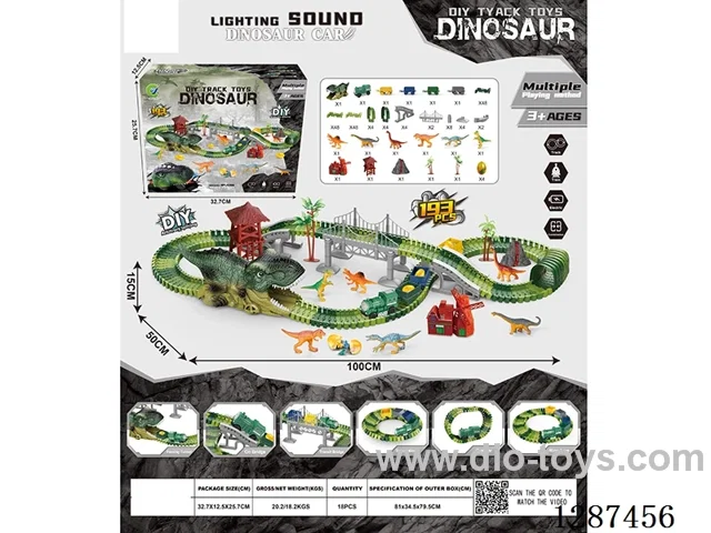 Dinosaur Track Devourer + Electric Train (193 PCS) – Cars not included batteries