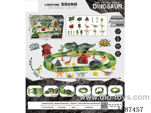 Dinosaur Track Devourer + Electric T-Rex Car with Lights Not included batteries (109 PCS)
