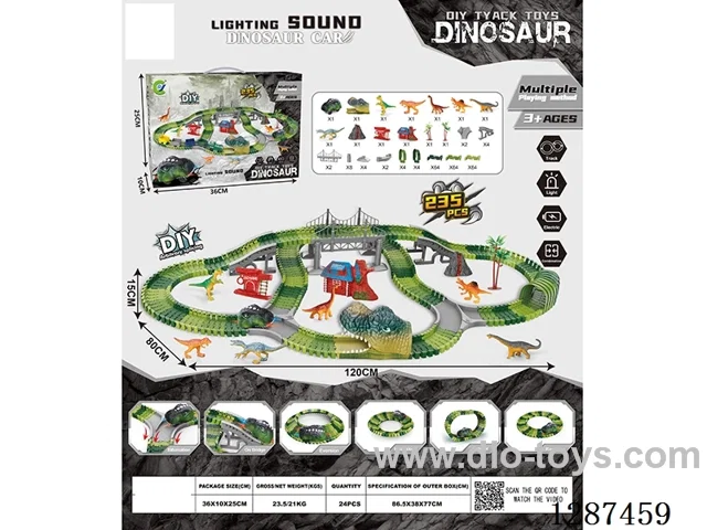 Dinosaur Locomotive Track Set: With Lights (235 PCS)