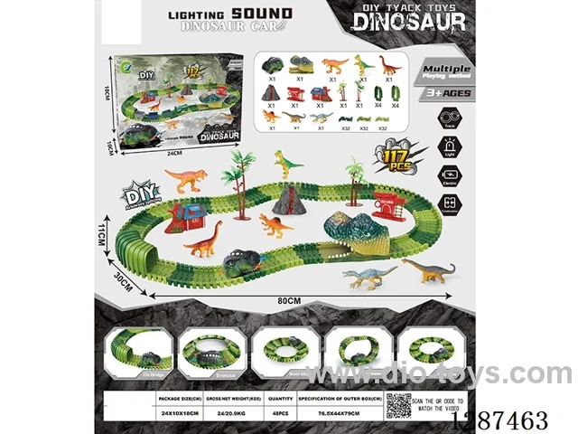 Dinosaur Locomotive Track Set: With Lights – Not included battery (117PCS)