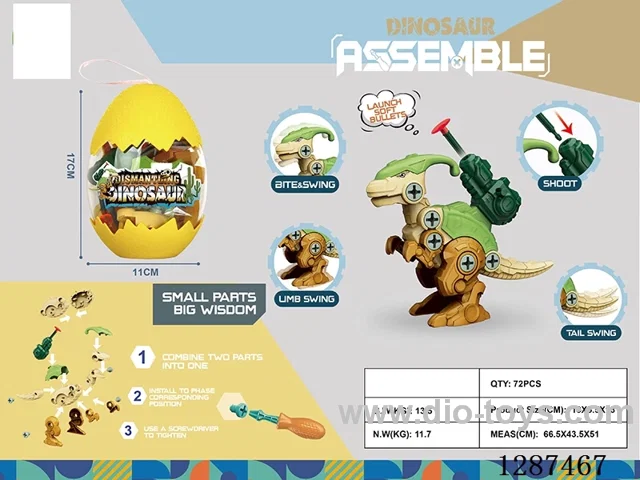 Dinosaur assembly toys