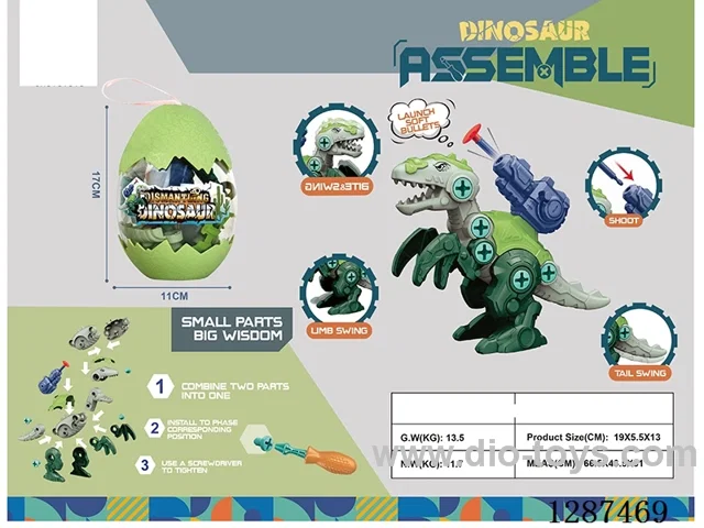 Dinosaur assembly toys